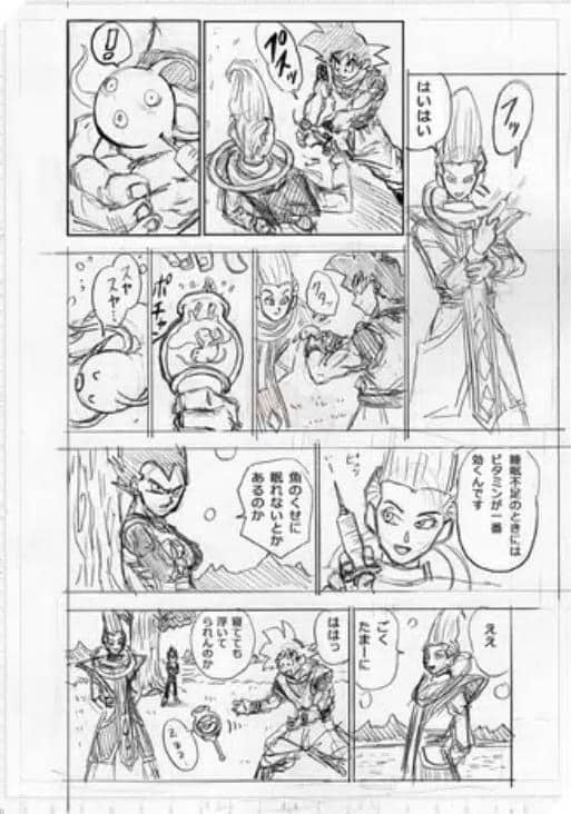Dragon Ball Super Capítulo 68: The Granola Clan Slayer es el padre de Goku, está a punto de ser otro guerrero más fuerte que "Gorila".  25