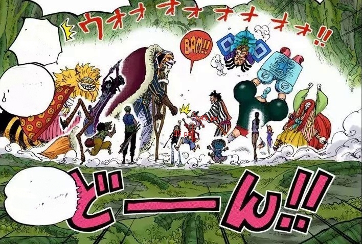 ¿Dónde se esconde Momonosuke en el capítulo 1005 de One Piece?  23
